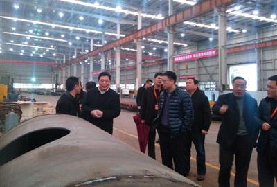 绍兴市杨副市长一行来我司考察