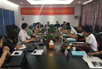 德创环保中环4#循环流化床焚烧炉SCR脱硝项目第一次设计联络会召开