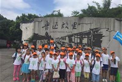 “德创未来星暑期夏令营”户外活动快乐出发！
