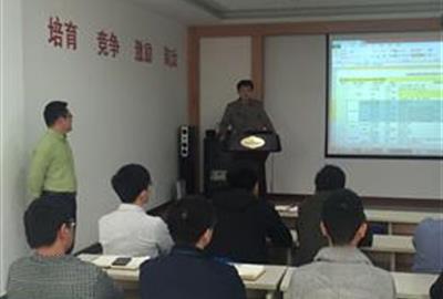 德创环保逐步推广任职资格体系建设项目