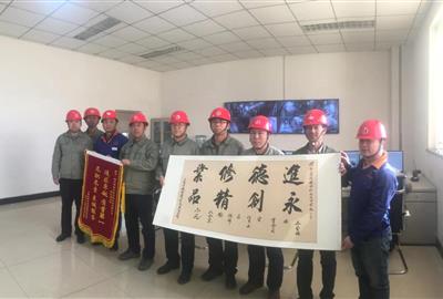 收获肯定，业主亲笔题字表感谢