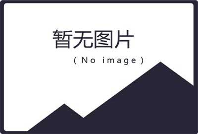 中电投绥阳煤电化工脱硫项目初步设计完成审查