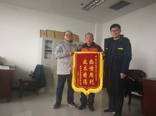 陕西煤化能源有限公司